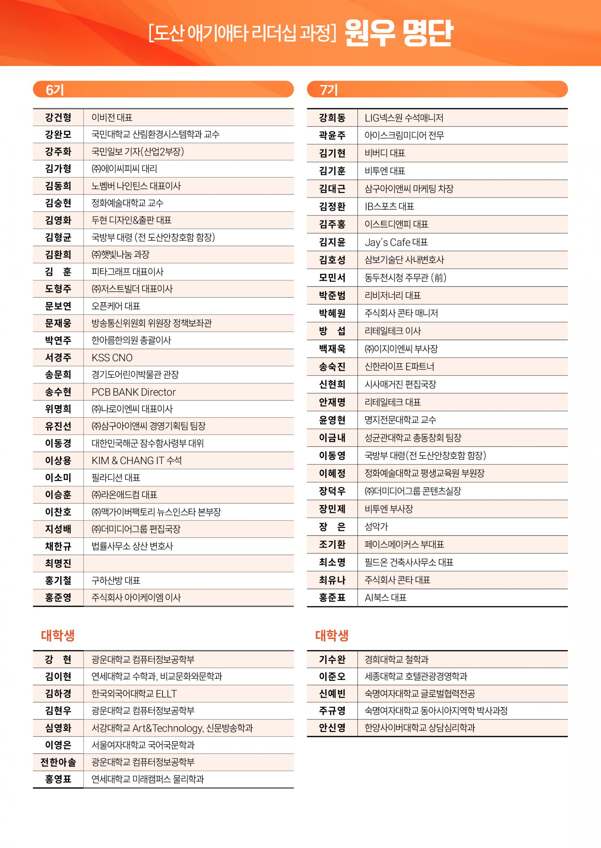 86b85b1fd8cd7.jpg