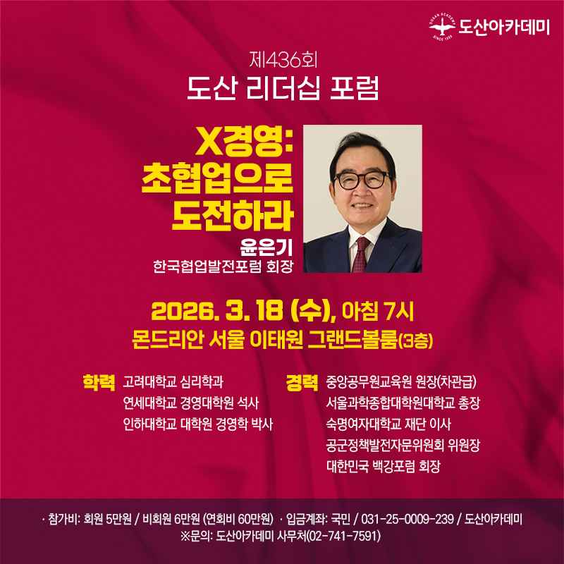 aa1e987964d24.jpg