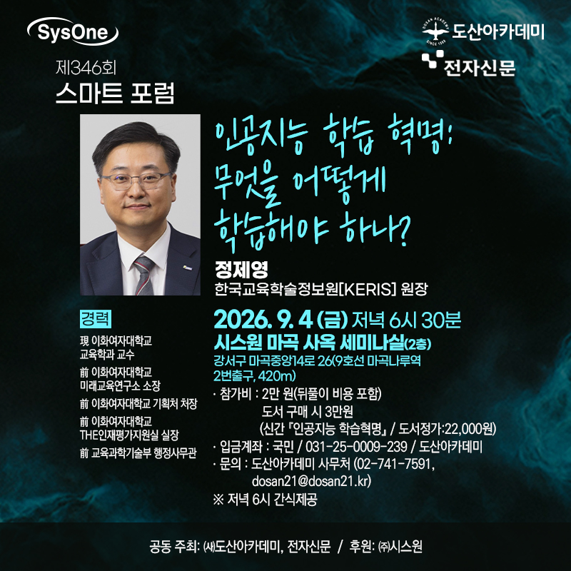cef26cb392def.jpg