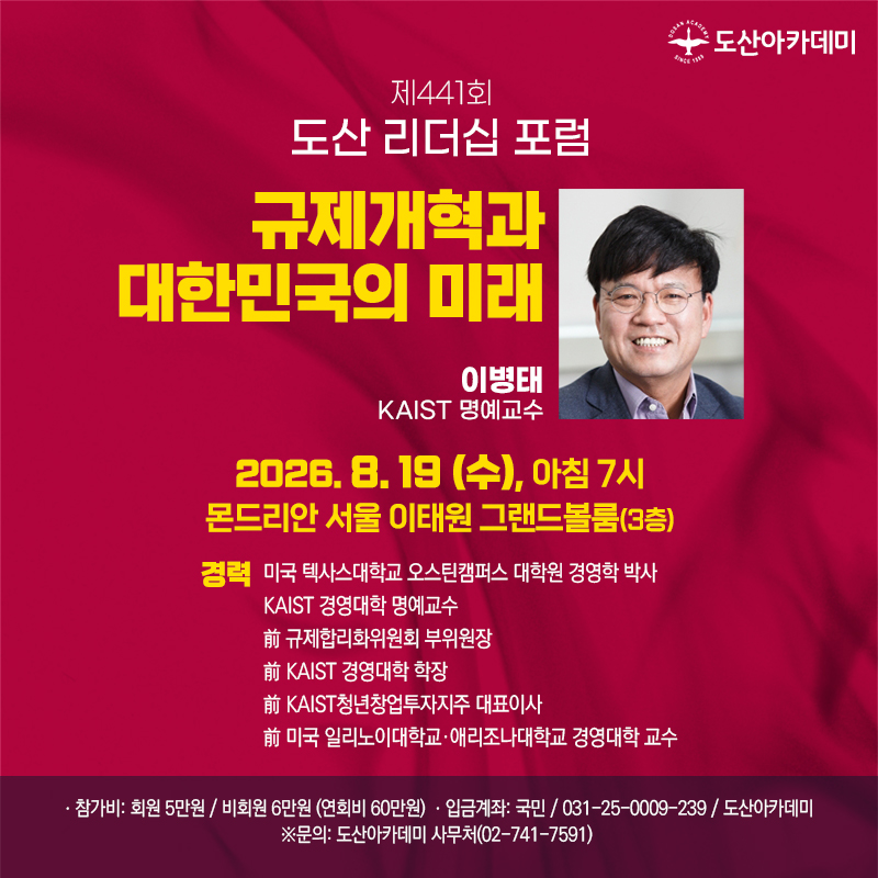 ed60b49814df9.jpg