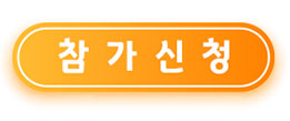 0795be692fed3.png