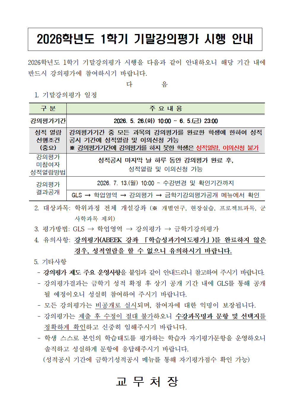 ecddda9d2b86b.png