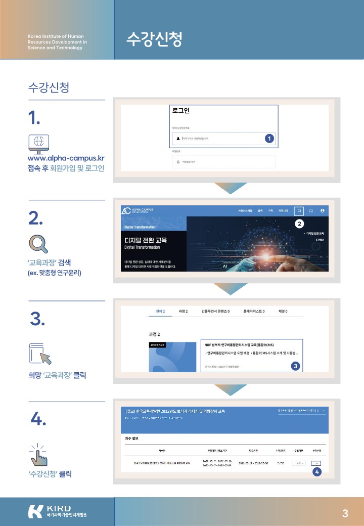 ee70903a62e11.jpg