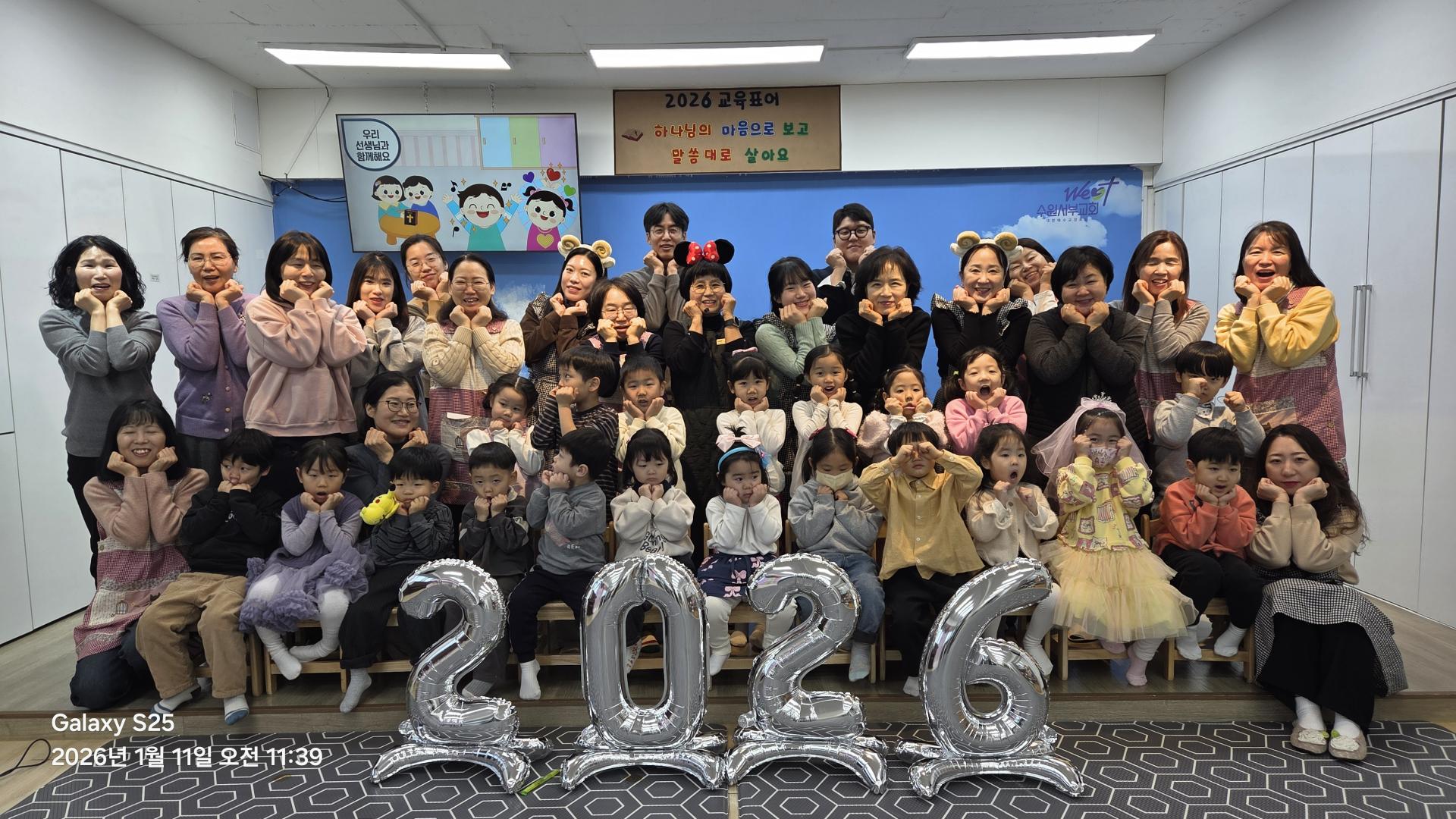 049bda47cdf87.jpg