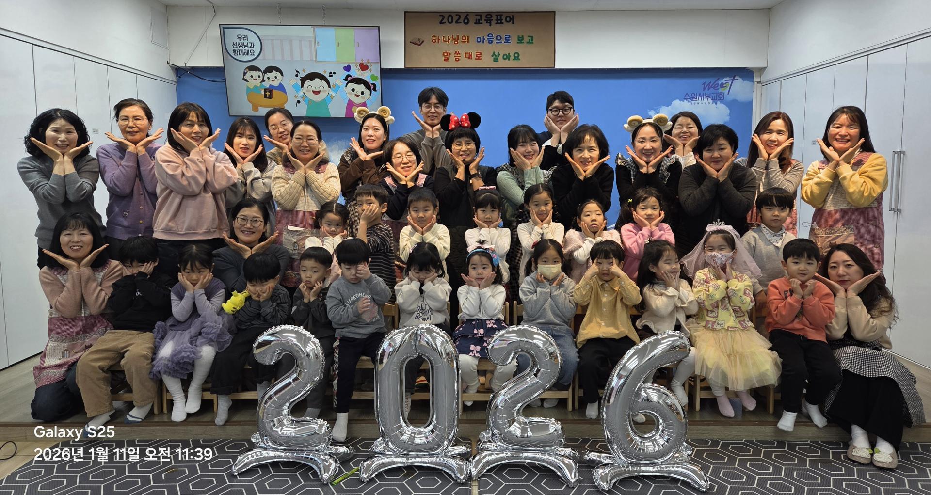 0ab964d7eccc5.jpg