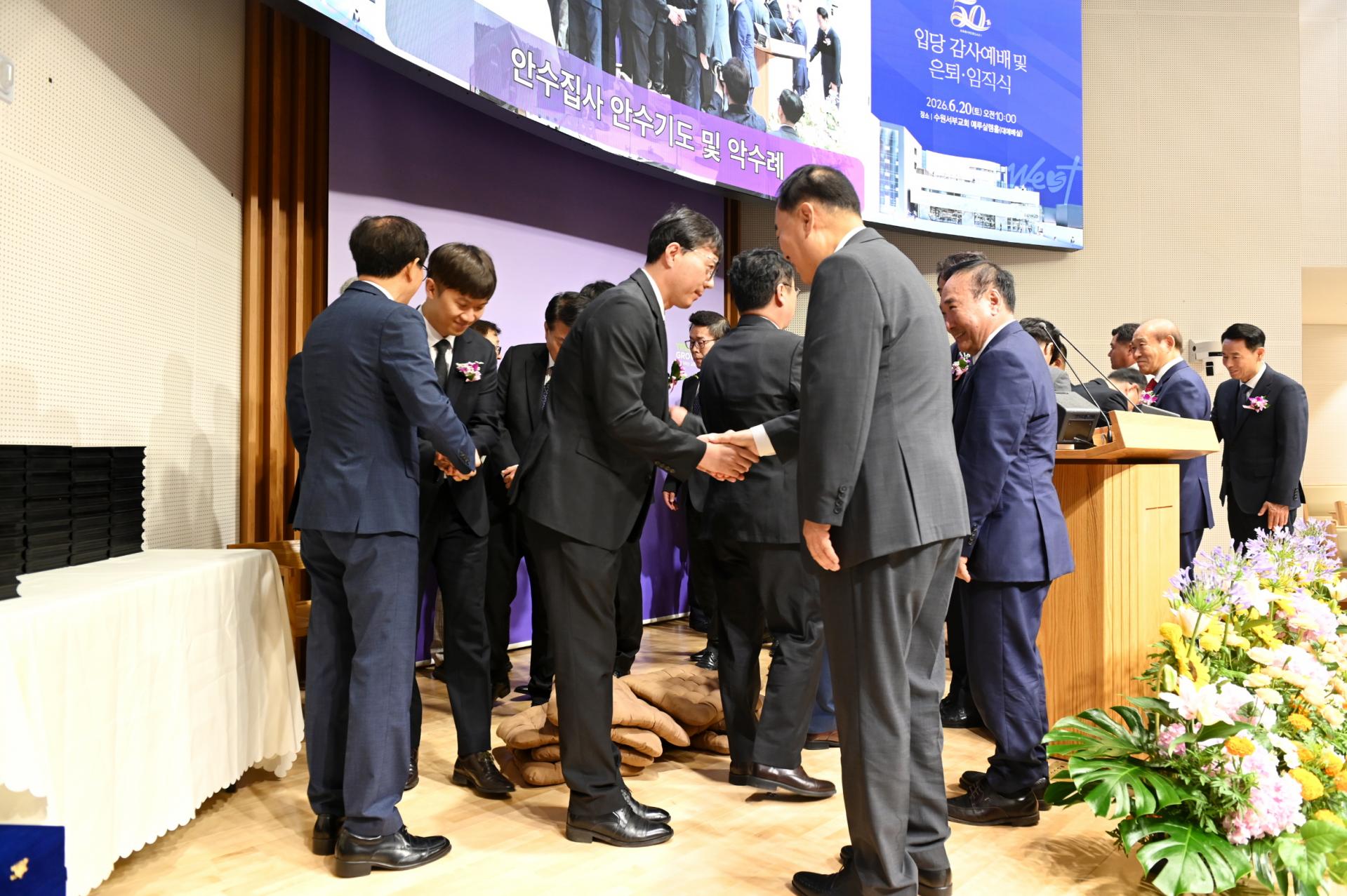 132b382d8546a.jpg