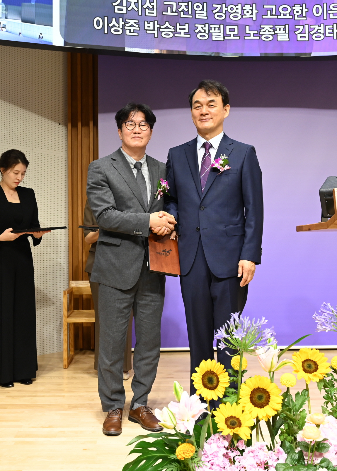 1387f514b15a3.jpg