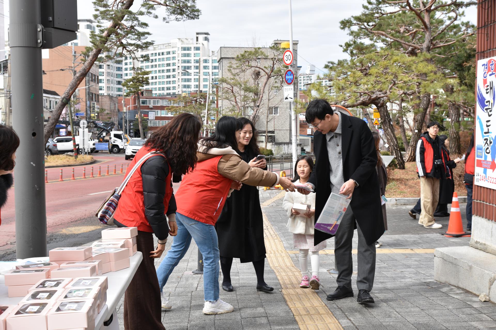 4a6136eacef4c.jpg