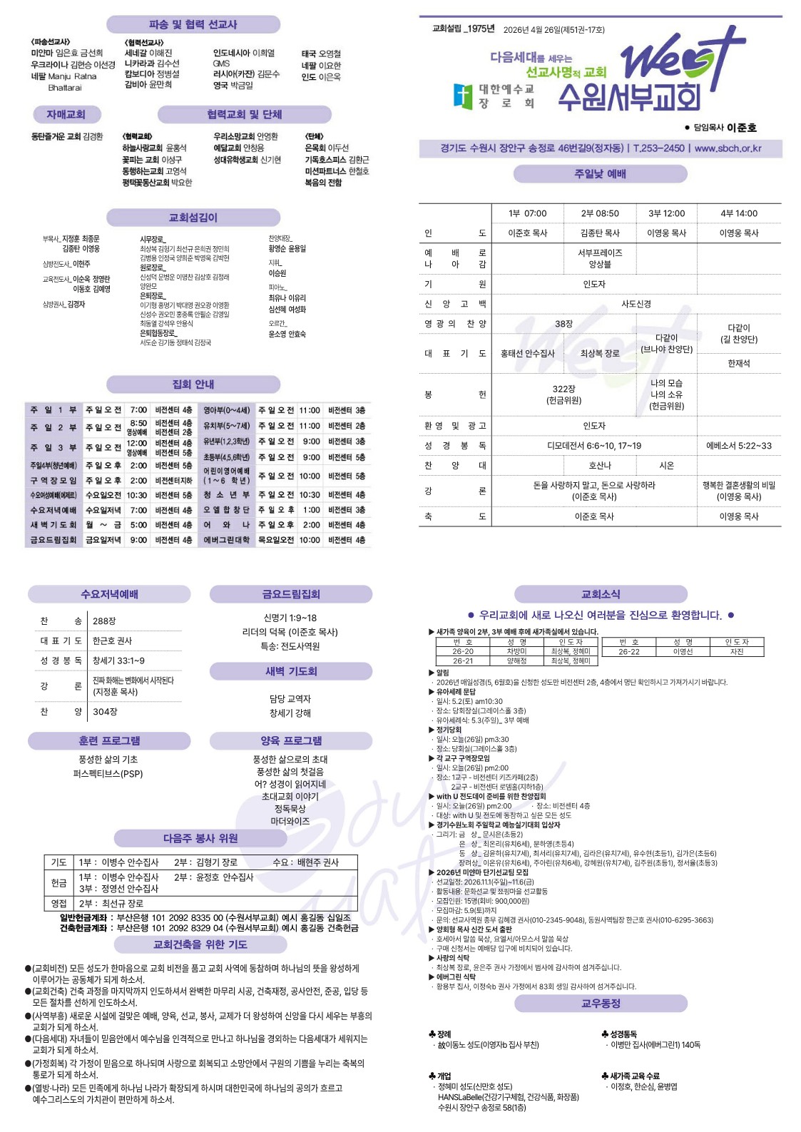 4afbe9941f1fb.jpg