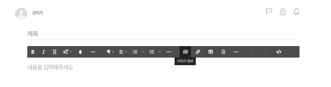 4e70f81475b1c.png