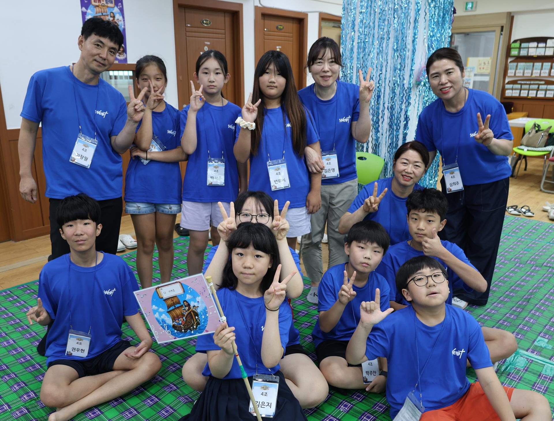 4fcc260d12b27.jpg