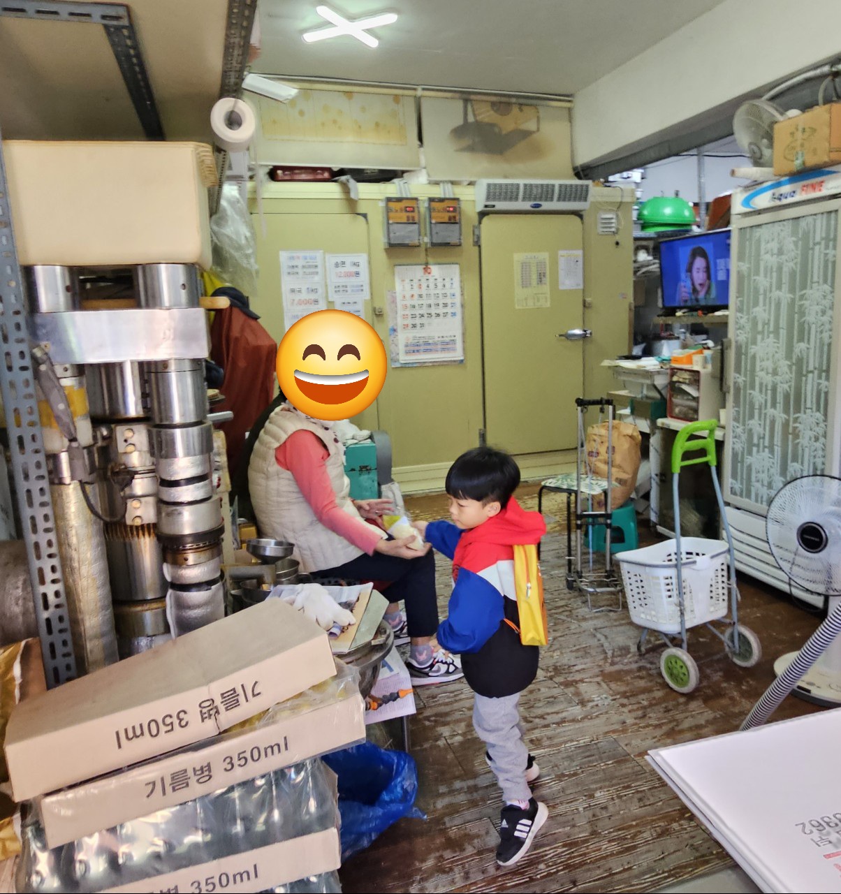5ab8094ac32d8.jpg