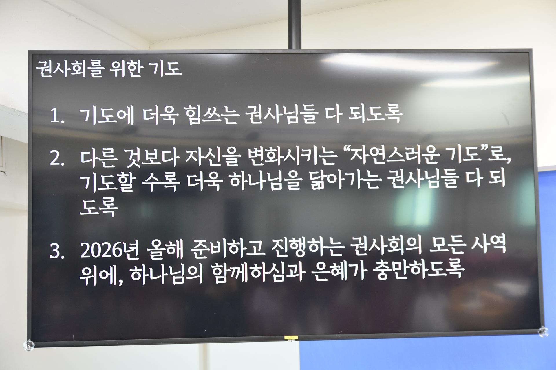6743fb71d997f.jpg