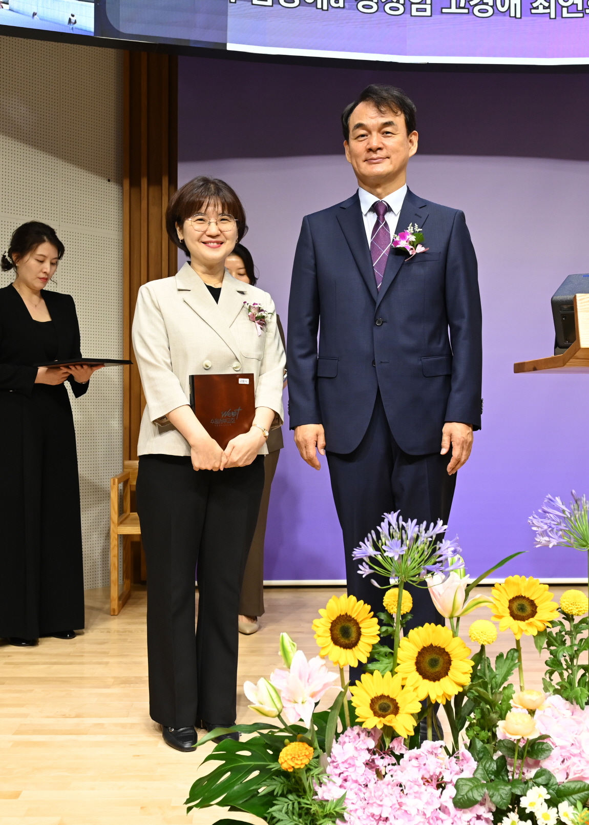 6d981f47adbfc.jpg