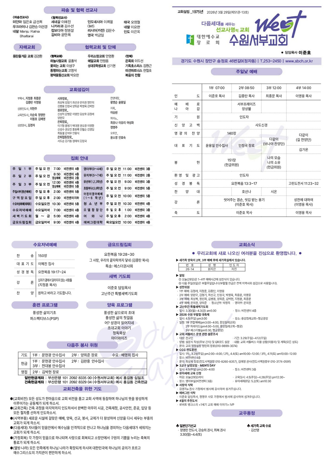 7420cd4708852.jpg