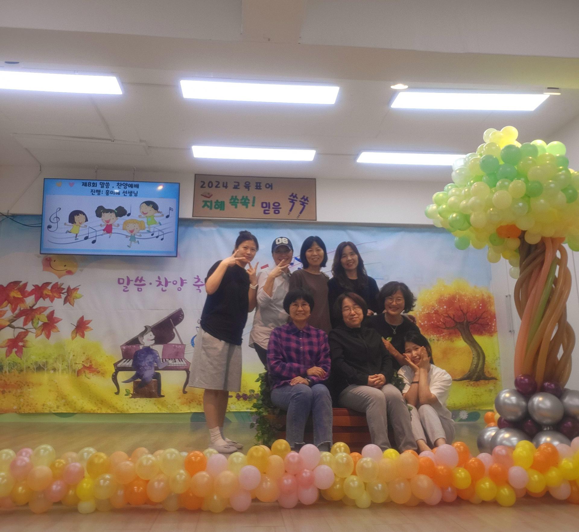879d1b422736a.jpg