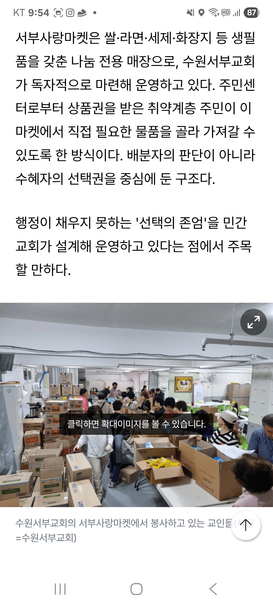 894a4be2ed840.jpg