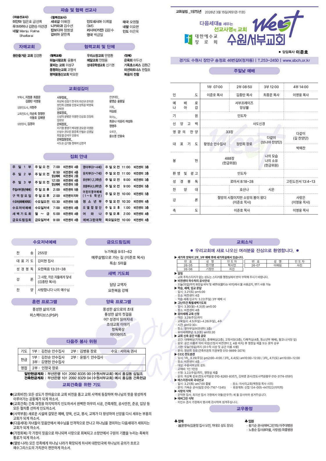 943ac668f61a8.jpg