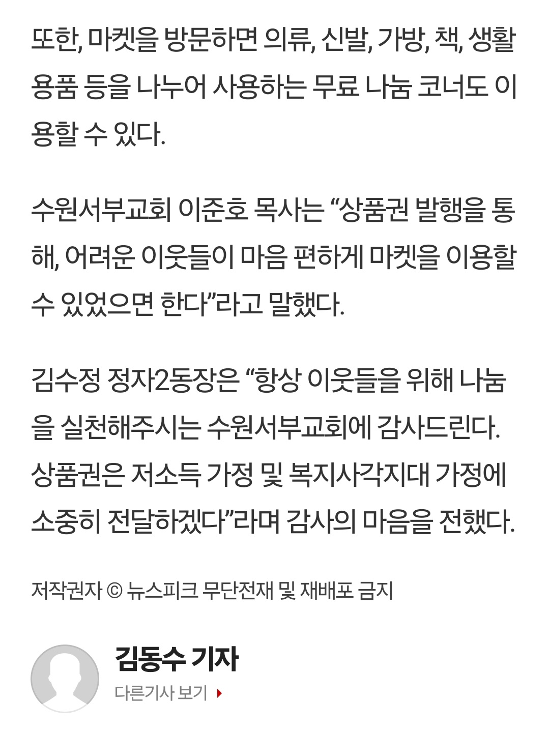 a2f6a50fdc09a.jpg