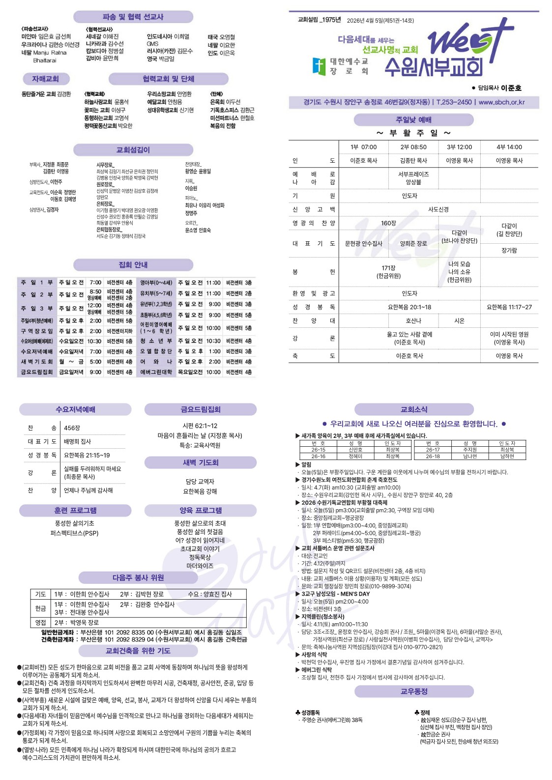 bbc93f061dabc.jpg