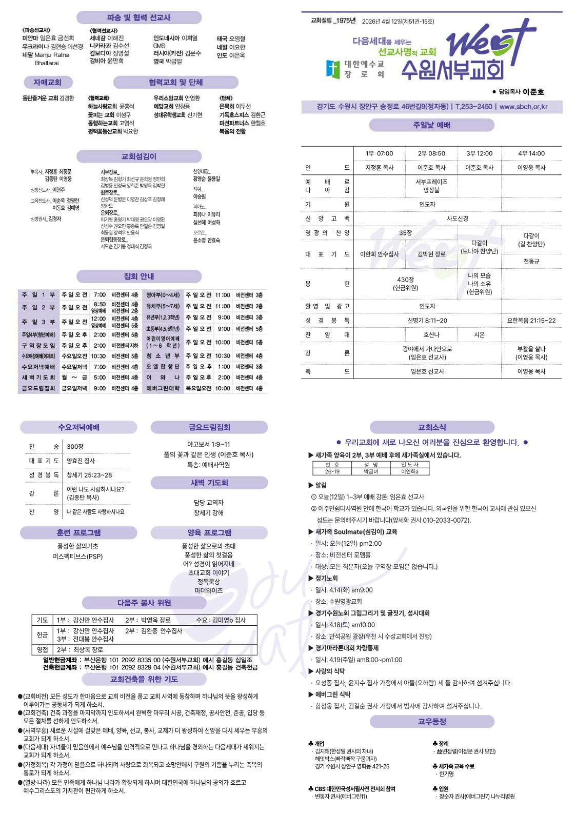 bbfc75a4c5865.jpg