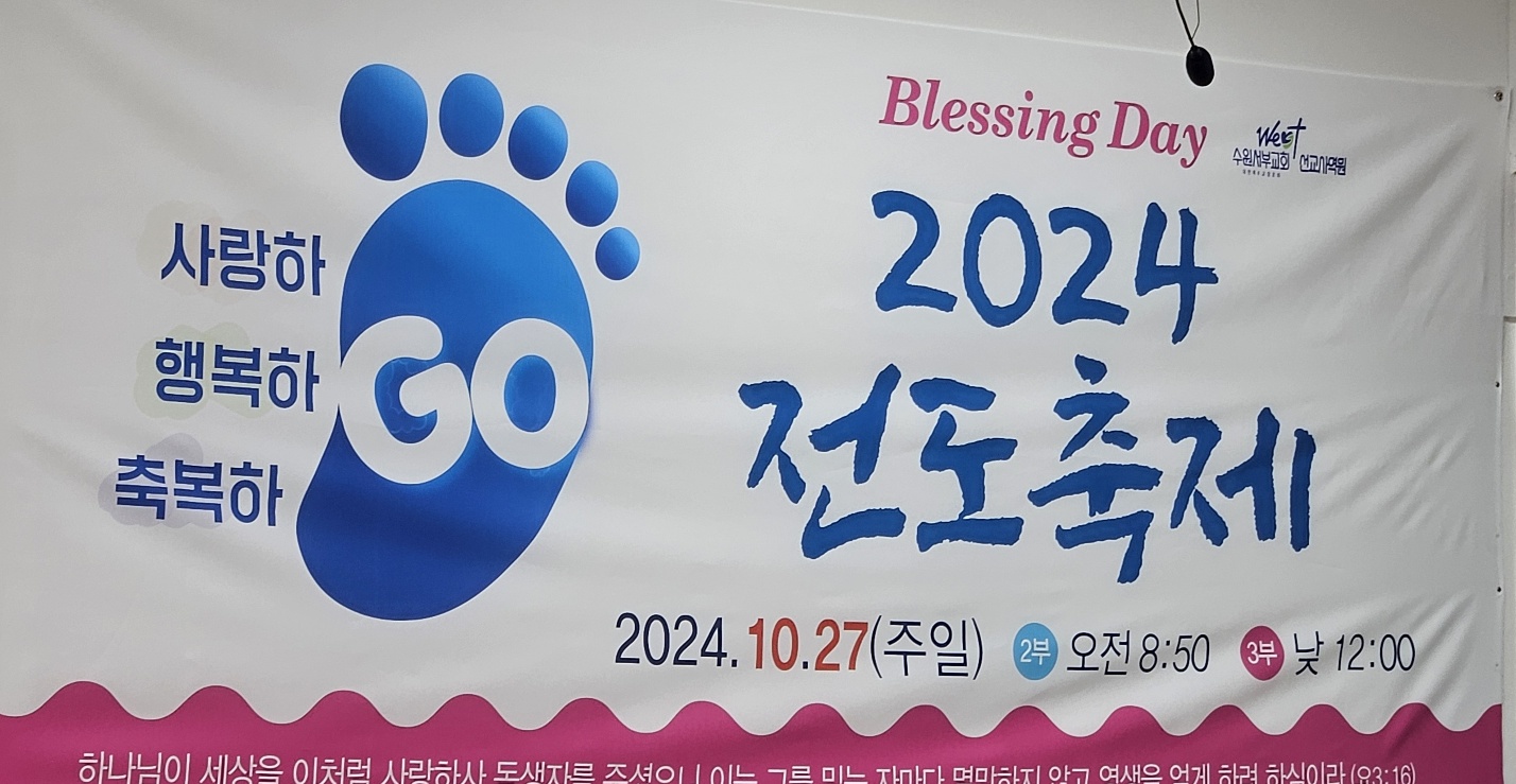 d8b67306d43e2.jpg
