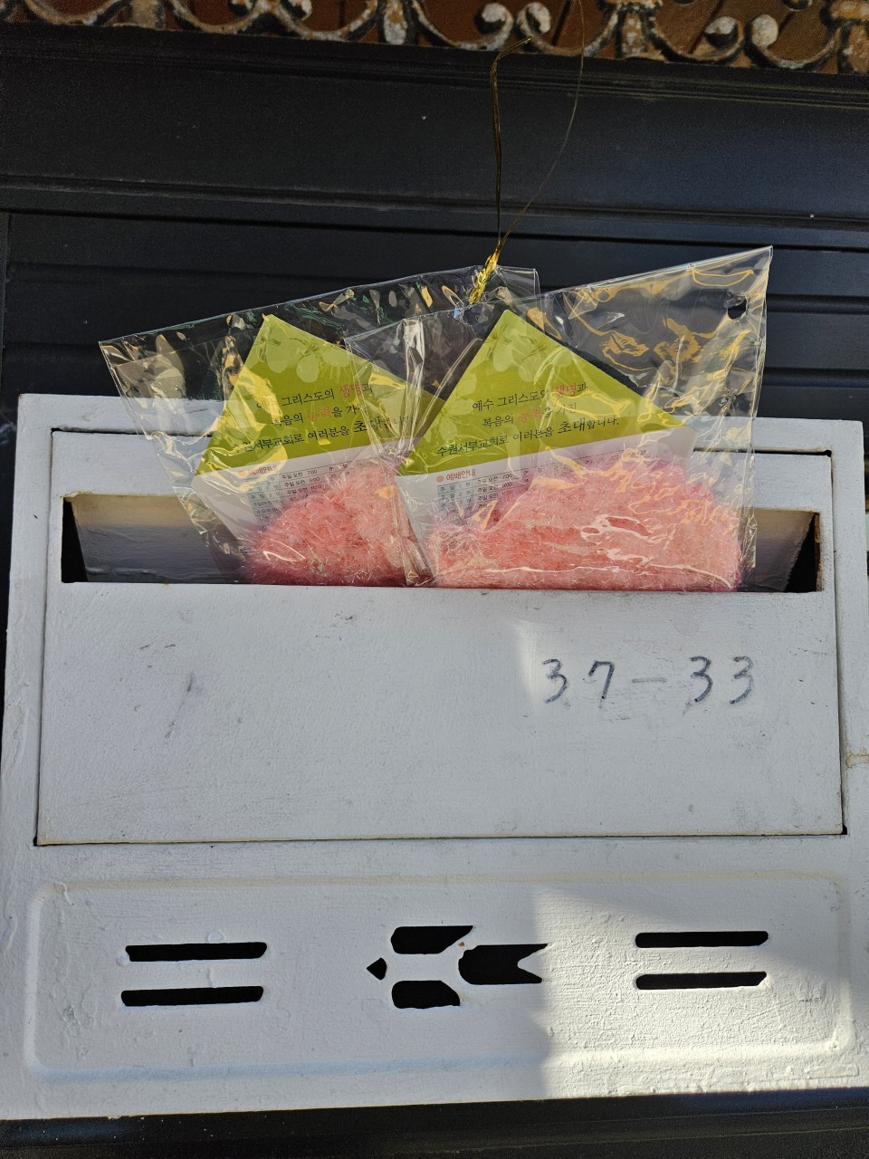 e1123b32d3d12.jpg