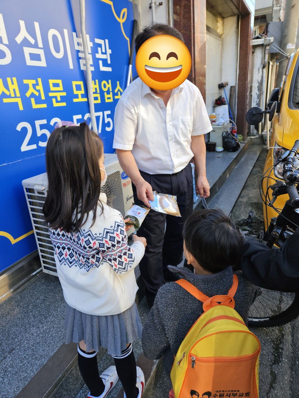 f1104fa2ef806.jpg