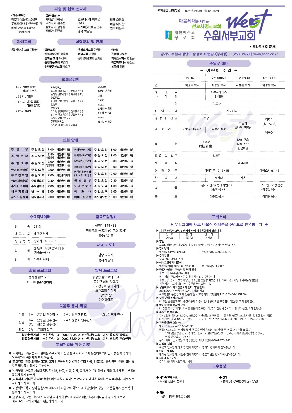 f52a7afab5b77.jpg
