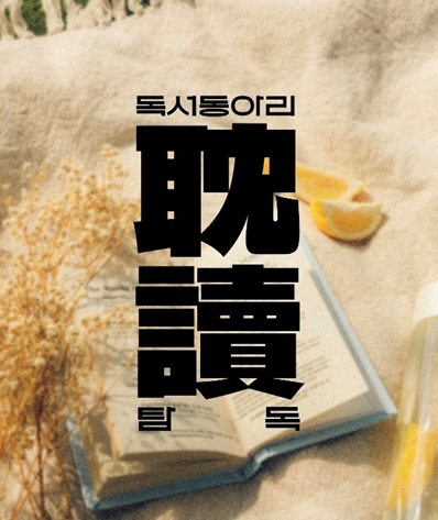 13d092d5a9155.png