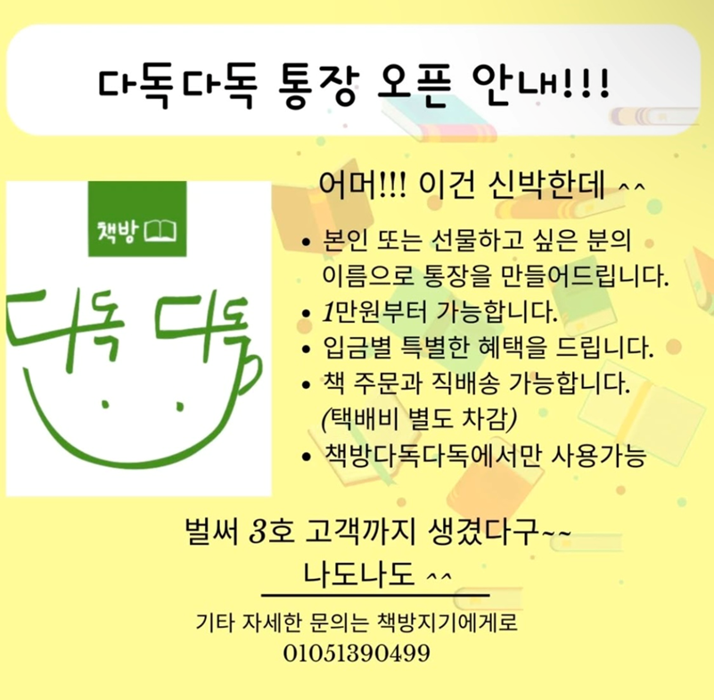 2fd28216ac924.png