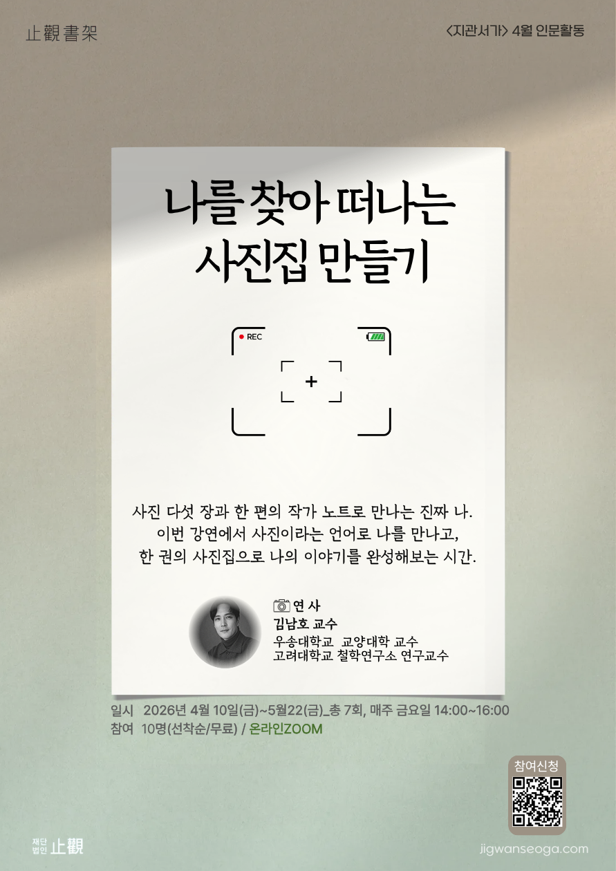 4b6ff0881a1fa.png