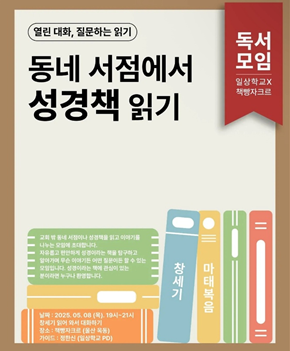 55d4978aa7998.png