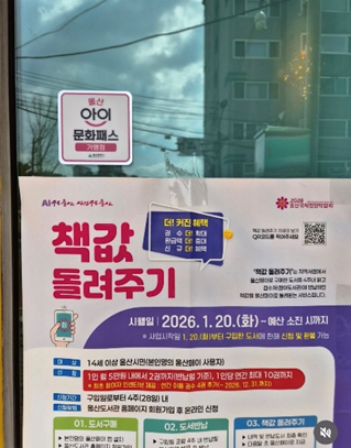 62716319f04ec.png