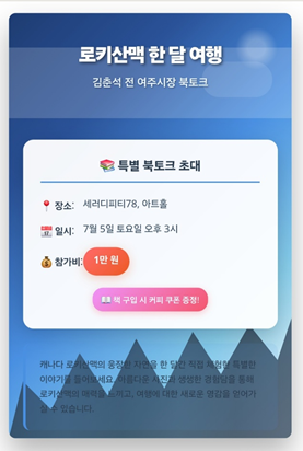 86fbf3d1518fa.png