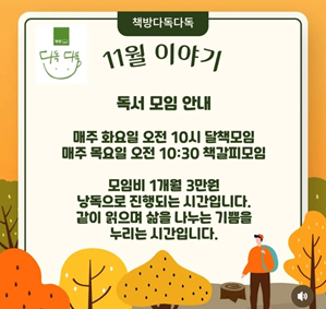8fe77141522c0.png