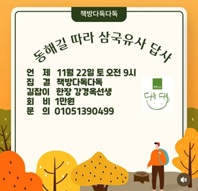 97177721d34c8.png