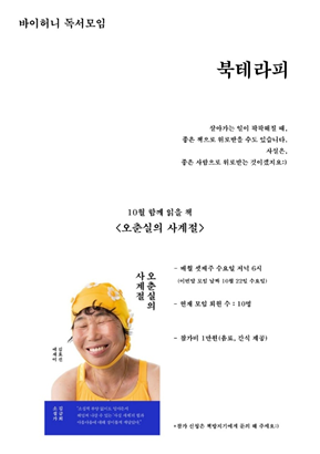 97b04f6e19195.png