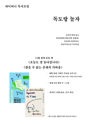 9b0714ccf0b99.png