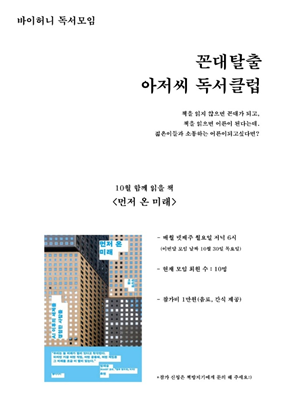 af68ce27922b8.png