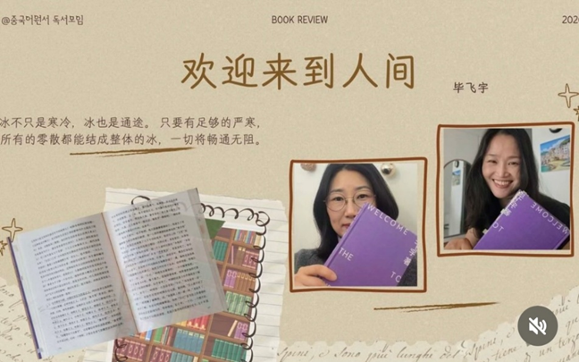 ba0d685010eae.png