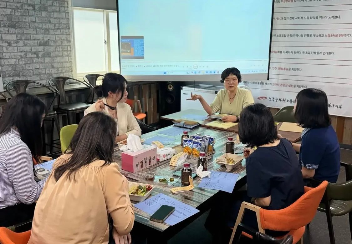2026년 마지막 도시락 그림책 테라피
