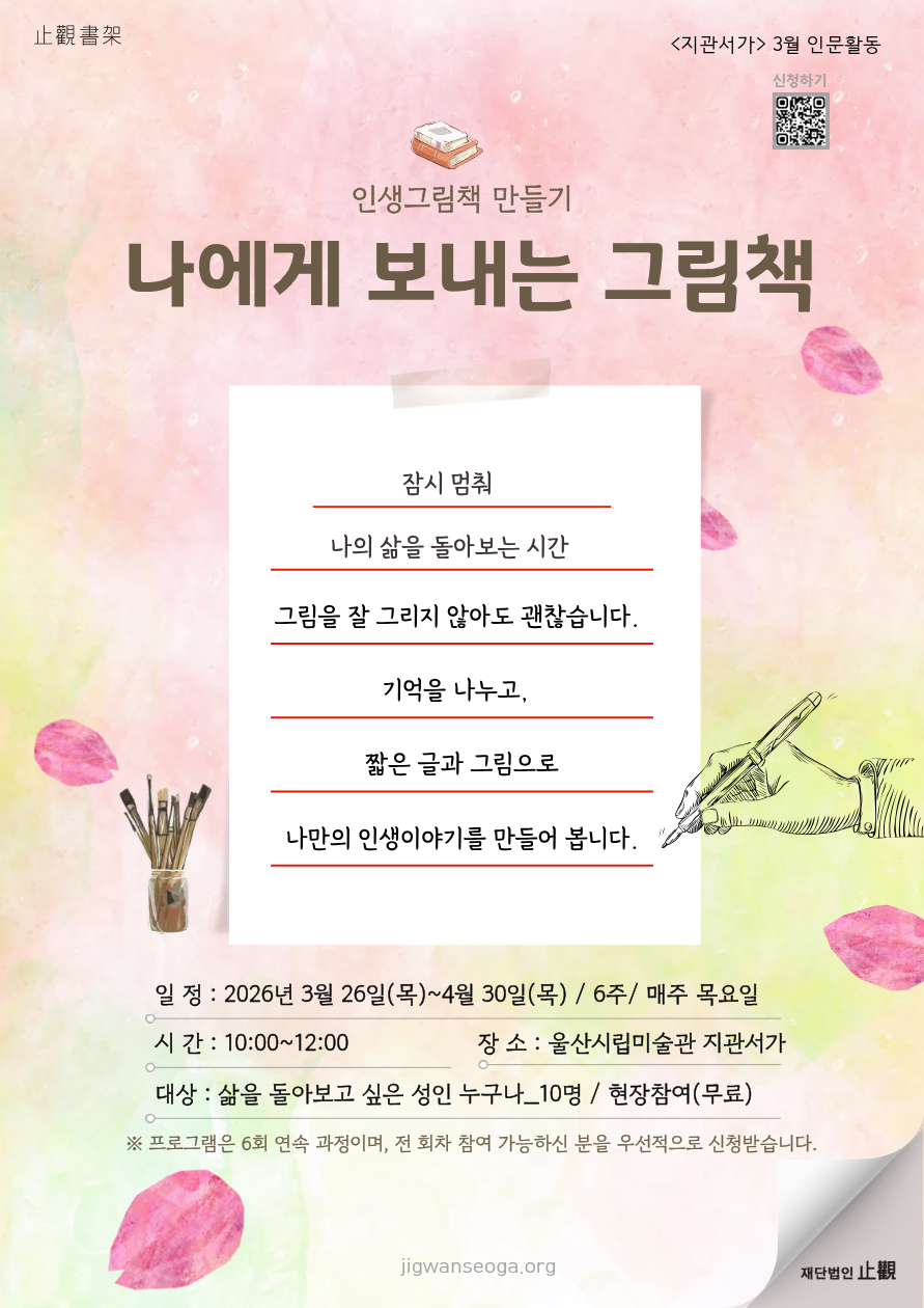 c71d9149d761f.png