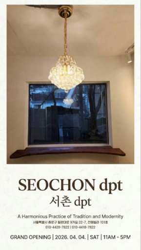 c948807f3e023.png