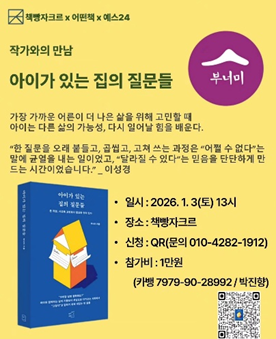 d48ea56d812a5.png