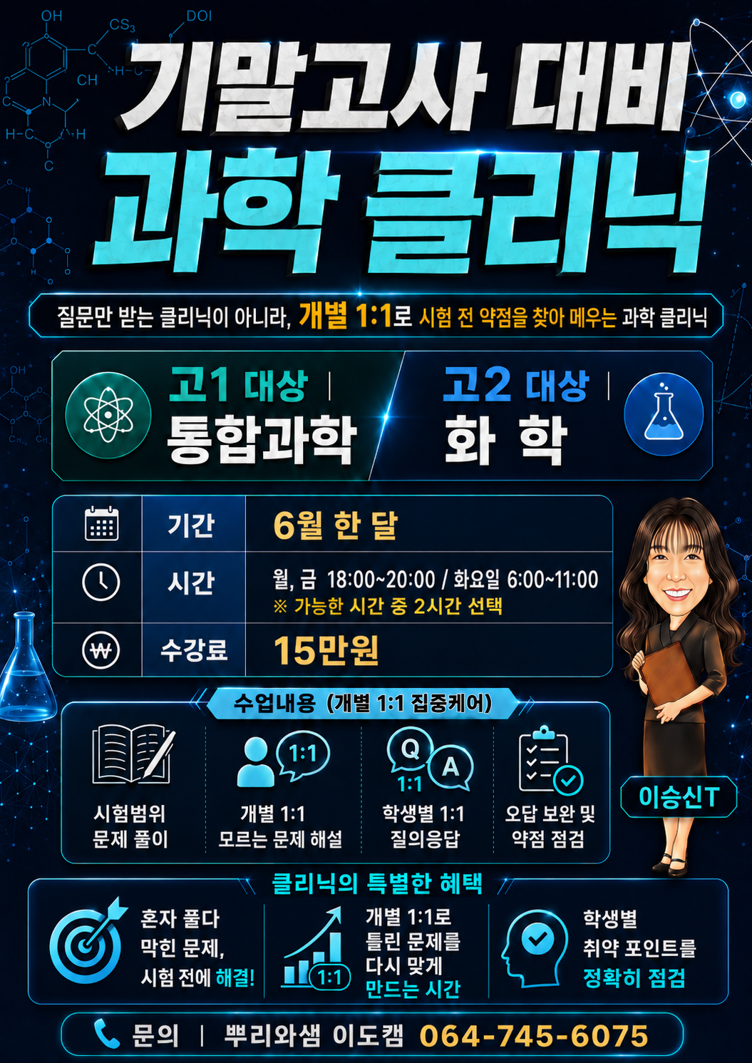 3086bedc761f5.png