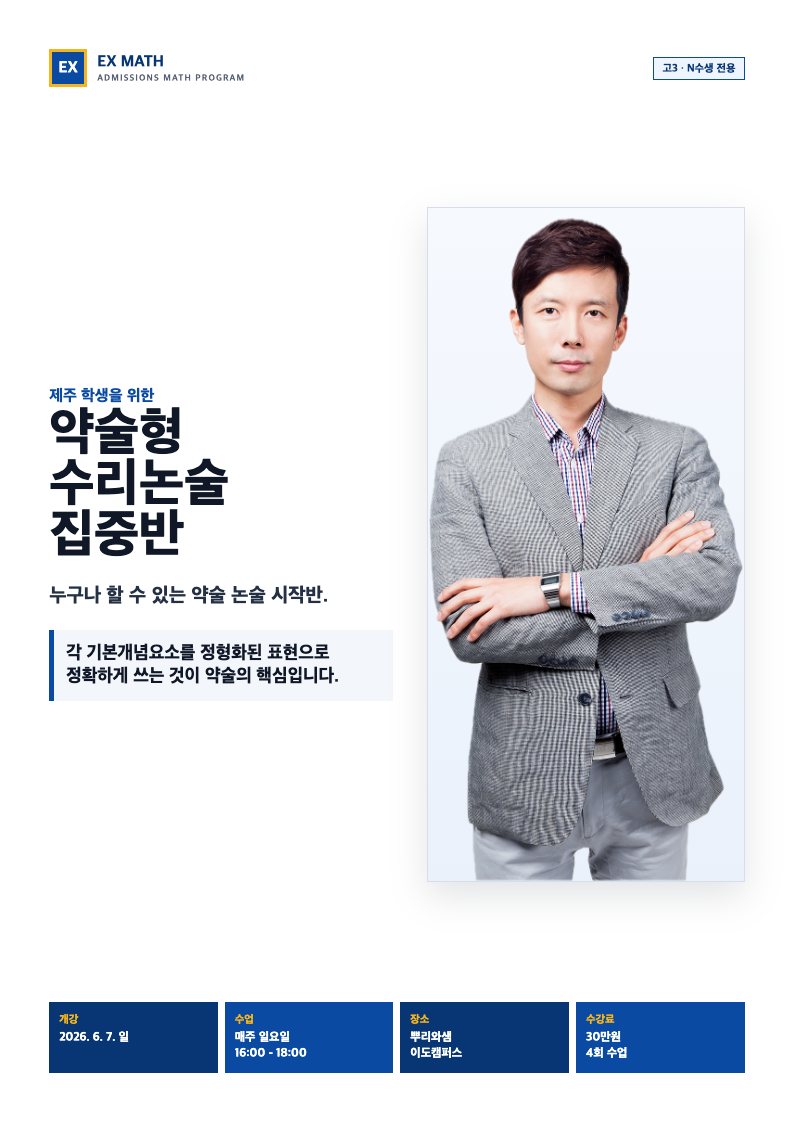6d09559660a64.png