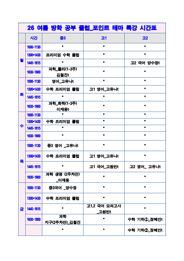 af36e0a918e48.png