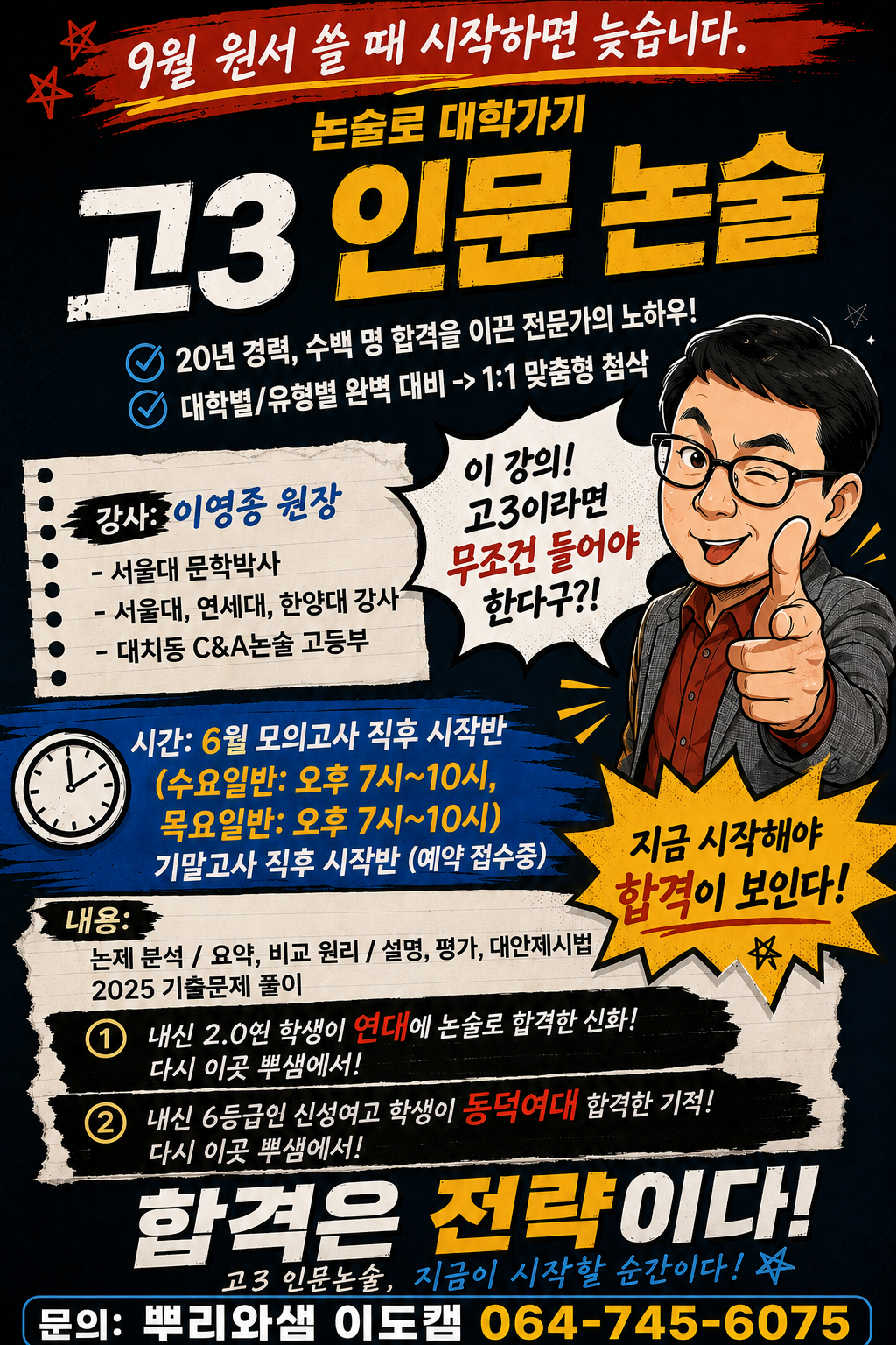d32e07402f4da.png