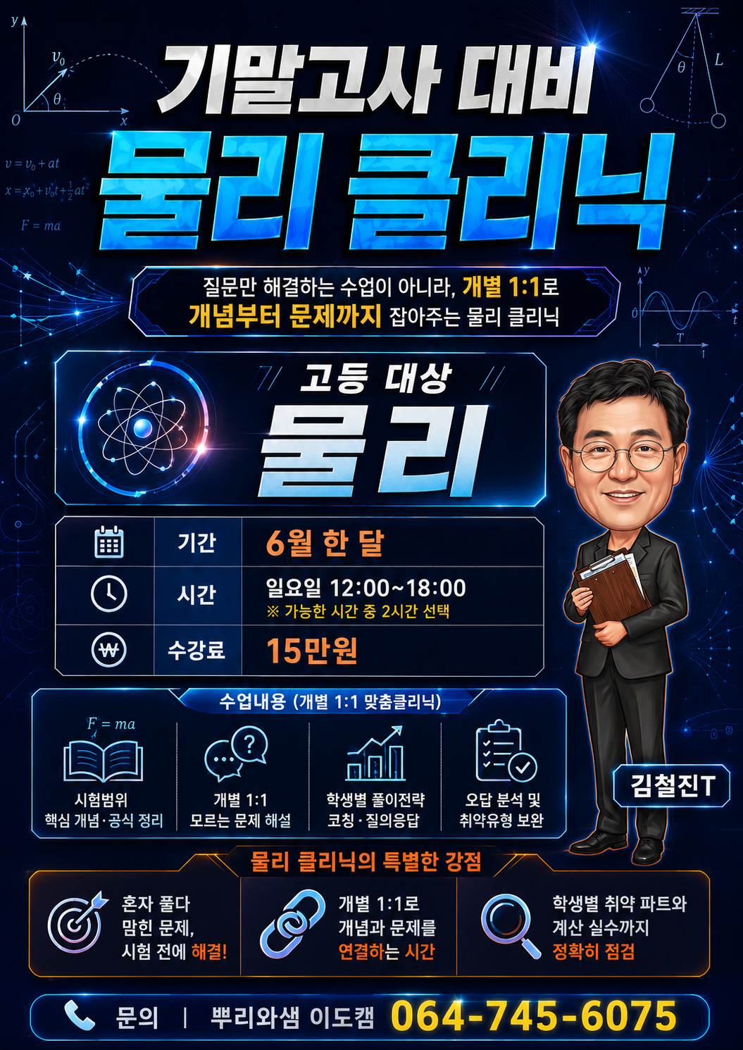 df91244a752e3.png